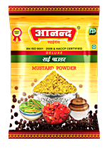 haldi