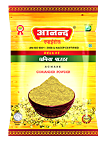 haldi