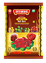 haldi